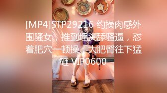 ❤️❤️最新2024无水首发！推特47万粉约炮大神【爱唐伯虎】大波白虎粉屄会潮喷的02年176长腿微博网红千里送B