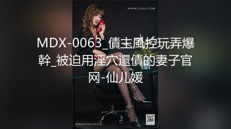 【长期订阅更新】人气反差ASMR女网黄「deerlong」OF性爱私拍 不论女陪哥哥看剧撩起了鸡巴被操得浪叫