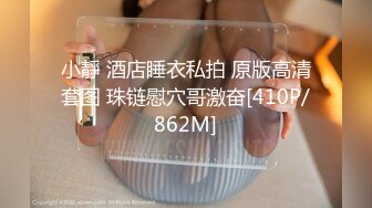 餐厅女厕全景偷拍几位喝多了的美女嘘嘘 肥美的鲍鱼尽情的展示 (1)