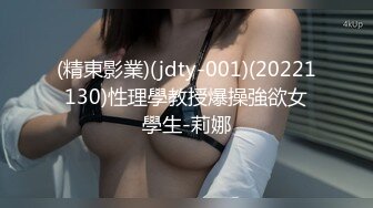 [MP4/ 462M] 小伙骗女友戴上眼罩偷录做爱全过程