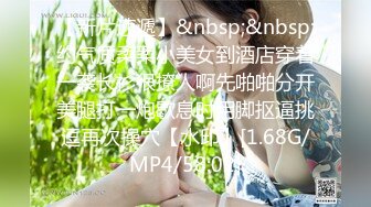 [RBD-993] 私はこの人とのセックス無しでは生きていけない肉体になってしまった。 地味OL変態調教 由愛可奈