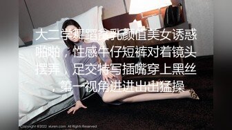 极品小护士美女嫩穴