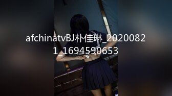 [原版]_011_情感博主李寻欢_啪啪极品_20210117