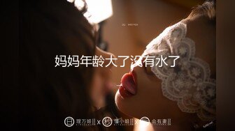 翔哥足疗店探花上门操女技师,按按摩骑在身上调情,按头深喉近距离视角,翘起屁股后入撞击