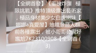 【极品稀缺 监控摄像头】高中生学生妹天太热只穿内衣在家复习功课 很认真 青春的肉体让人垂涎欲滴 (1)