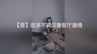 厦门经期内s少妇