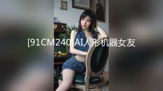 [2DF2] 9.13源码高清录制《横扫外围圈》小哥酒店约炮大学生兼职小妹穿着高跟[MP4/127MB][BT种子]