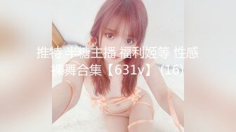 【无情的屌】包臀短裙外围骚女，推到隔着内裤摸穴，翘起屁股舔逼，人肉打桩机爆操