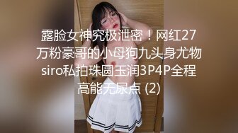 老师也想疯狂 (15)