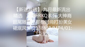 【AI高清2K修复】91沈先森嫖娼大师带你找外围