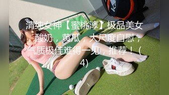 可盐可甜---OF极品明星脸骚货反差婊---大胸嫩逼Coser---minichu---最高清图片 视频合集【165V】 (23)