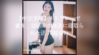 20歲模特級美女，在廁所裡啪