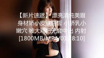 [MP4/958MB]扣扣傳媒 91Fans FSOG015 酒店約操瑜伽妹妹 粉色情人