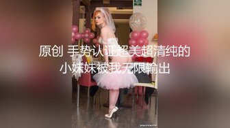 乱伦大神最新收费视频与舞蹈老师表妹的事，据说表妹还是个演员