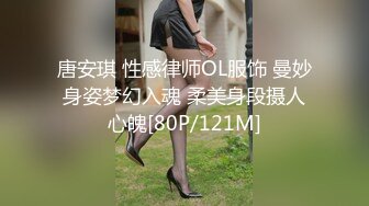 人气反差ASMR女网黄「deerlong」OF性爱私拍 眼镜娘啪啪前自慰调情被男友狠狠边操边舌吻