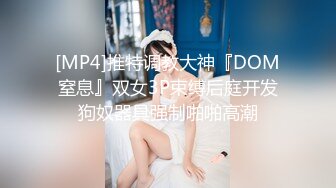 [MP4/1.48G]【良家故事】，风骚人妻出轨偷拍，一颗颗寂寞的心灵等待抚慰，对白精彩