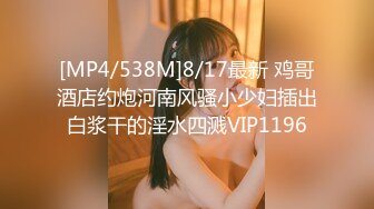 商场女厕全景偷拍多位美女嘘嘘各种美鲍近在眼前 (6)