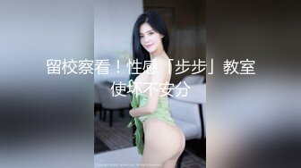 商场抄底牛仔裙大眼美女