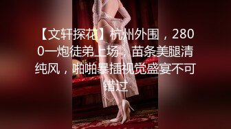 《顶级女神❤️重磅泄密》你的女神有钱人的玩物！推特网红高颜极品气质风情万种御姐【小D在杭州】私拍，露出啪啪开盲盒道具测试