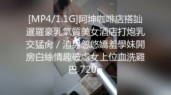 无套后入无法抵抗的牛仔裤控，惹火的臀部模特，这后撞的功夫实在是够上头！