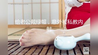 【AI换脸视频】楊穎 奶粉錢背後的努力 上