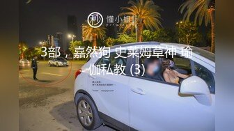 顶级口活瞬间让你受不了爆射满嘴