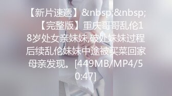 【新速片遞】&nbsp;&nbsp;2023.2.22，【利哥探花】，神似江一燕的小美女，中场休息再来一炮，胸大腰细乖巧配合，激情高潮[260M/MP4/40:09]