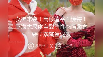 圆脸居家型的淑女漂亮轻少妇，大眼睛太迷人了