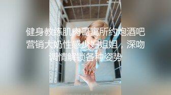 《云盘高质?泄密》露脸才是王道！云南某医院漂亮小护士各种淫荡私拍，工作期间肛交露出自摸洗澡与炮友啪啪，相当大胆开放极度反差