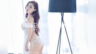 【极品❤️推荐】超爆极品女神『香港美少女』玩偶姐姐大尺度私拍日常补录未流出 原版私拍123P 高清1080P原版无水印