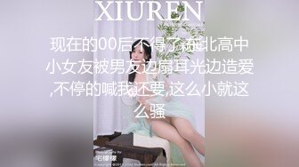 小李探花酒店重金约炮暑假出来兼职的大二学学妹颜值高身材好