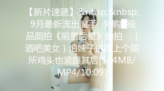 商场女厕偷拍几位极品妹纸的小嫩鲍鱼 (3)