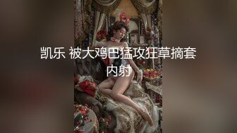 摄影大师高端诱惑作品身材丰腴性感外围嫩模连体吊带黑丝套被摄影师各种咸猪手亮点是大阴唇好像是种极品穴型1080P原版