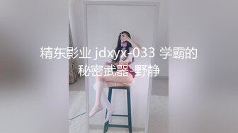 [MP4/ 87M]  维密公主巨根后入，巨乳摇晃，完美身材 -