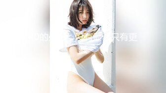 【有码】敏感巨乳少女の激イキ！初体験6スペシャル,乃木蛍