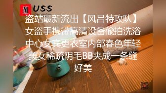 月新流出私房大神极品收藏商场女厕全景后拍系列红衣美女撅起牛仔裤尿尿无水印原版