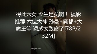 重磅核弹！南韩前女团成员女神不雅视频流出【完整版56分钟已上传下面】