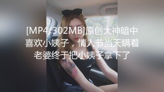 对话淫荡，嗲声嗲气极品身材网红反差婊【涵玲】收费露脸私拍，各种情趣制服性爱能玩的都玩了，呻吟声让人受不了【下】2 (10)