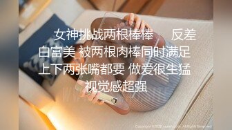 小鱼-性诱我的炮友~被迫中断游戏