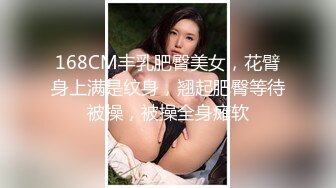 [MP4/805MB]天美傳媒 TMG057 禦姐人妻浴巾下的爆乳蜂腰 羽芮(壞壞)