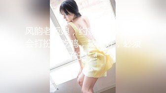 【爆乳女神重磅核弹】高铁紫薇女神『Naomii』性爱内射户外露出VIP订阅 与男友众多刺激场所性爱中出 第二季 (4)