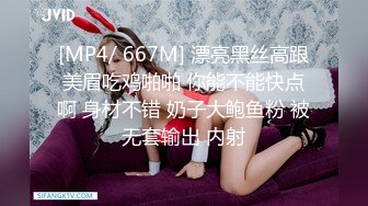 GIGA女团，3女4男7P大混战性爱修罗场【内有联系方式和约炮渠道】