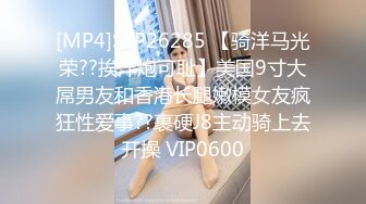 [MP4/ 528M]&nbsp;&nbsp; 超人作乐，清秀文静小姐姐，24岁，C罩杯美乳，甜美温柔，蜜桃臀淫液四溢，激情暴插精品佳作a