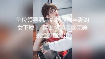 甜美可爱嫩妹多体位性爱