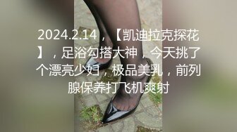 kcf9.com-万人求重磅福利，OF极品大乳头原味小清新反差女神【纭纭】订阅，白皙蜜桃臀粉嫩美鲍道具紫薇各种淫态勾引2