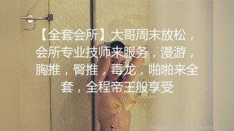 《硬核✅精品》万人求档OnlyFans百万粉丝极品反差婊INS著名时装模特CHANE.UZI付费视频身材爆炸