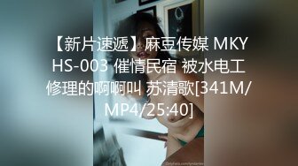 【网曝热门事件震爆】香港MK在IG开Live直播中出自己女友 网友觉得很甜蜜的一对 居然来这么一下反差真是大跌眼镜