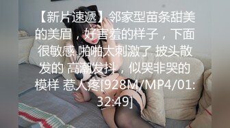 年轻的极品姐妹花全程露脸大秀直播诱惑狼友，童颜大奶子互动撩骚狼友，揉奶玩逼给狼友看特写，淫声荡语不断