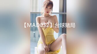 STP23765 良家小姑娘，豹纹内裤吊带黑丝，拨开内裤就插，后入极品肥臀掐着喉咙爆操