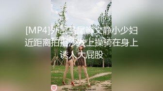 风情少妇爱棒棒225